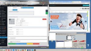 19 Администрирование сайта Wordpress. Как настроить слайдер Revolution?