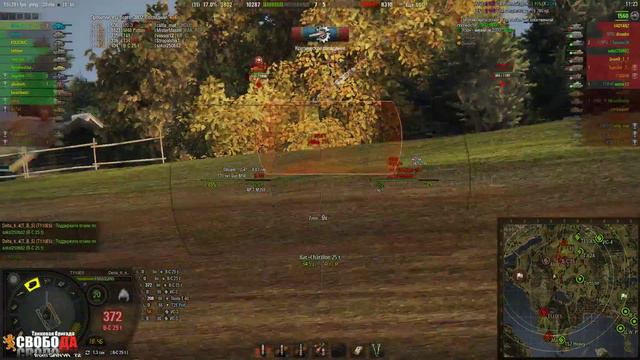 Delta_6_4. Т110Е5. ИНДИВИДУАЛЬНЫЙ БОЙ! смотреть онлайн