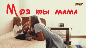 Edgar! Песня бомба! МАМА! 2023