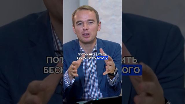 Секреты эффективного обучения менеджеров по продажам