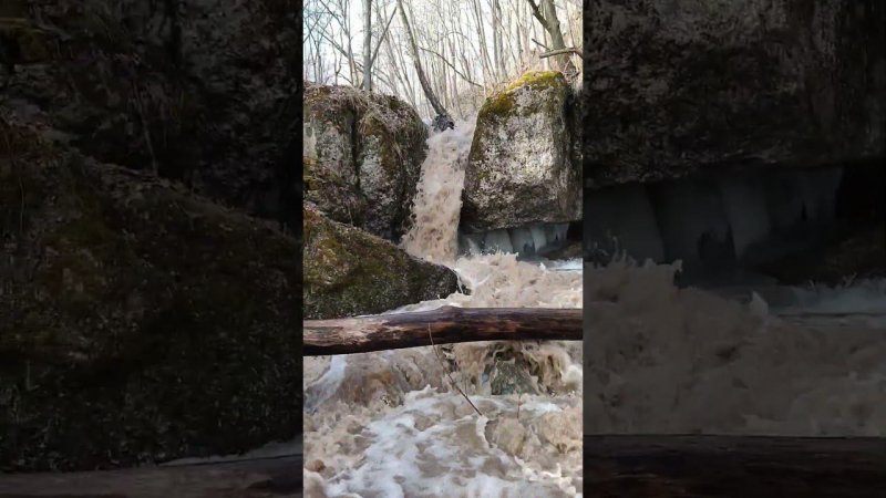 Водопадик около кольцовских пещер