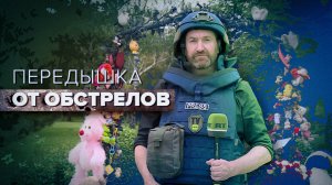 «Собрались дети, их бабушки и мамы»: как отпраздновали День защиты детей в ДНР