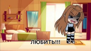 //мини-фильм «Секрет Кейт» 1часть// (как я это долго делала...) но всё ровно не очень. Нужна прода?