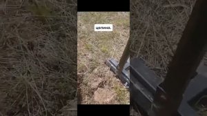 чудо лопата на целине.