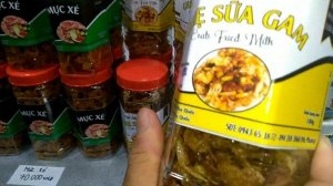 Морепродукты на ночном рынке на острове Фукуок, Вьетнам