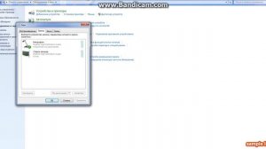КАК УЗНАТЬ ПОДКЛЮЧЕН ЛИ МИКРОФОН ИЛИ ВЕБ КАМЕРА