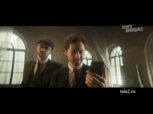 Анонс и рекламный блок (Пятница, 24.07.2024)