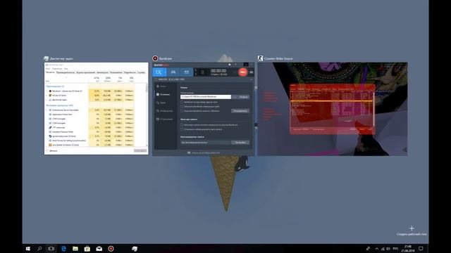 Намертво зависла игра, что делать? смотреть онлайн