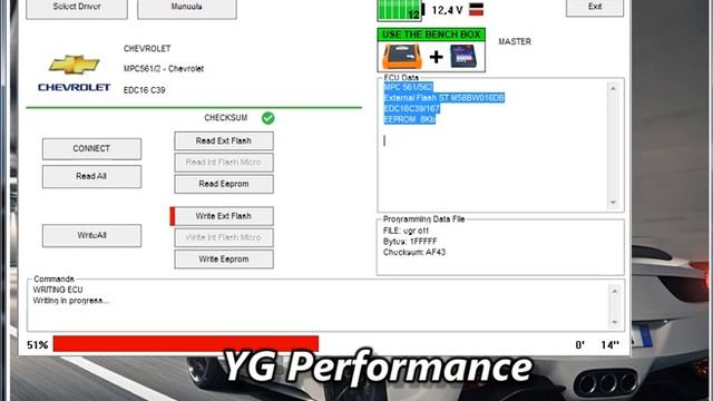 Chevrolet Captiva edc16c39 write bench смотреть онлайн