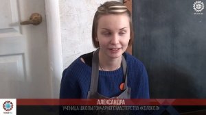 Школа гончарного мастерства "Колокол": каждый может стать творцом