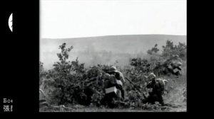 Боевые действия на озере Хасан 1938 г. Кинохроника \ 張鼓峰事件