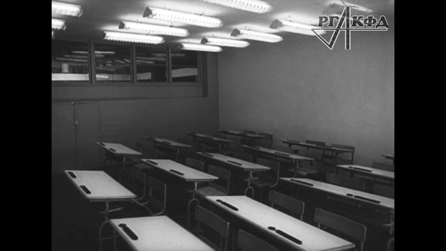 2 сентября 1963 года (Первый день учебного года)