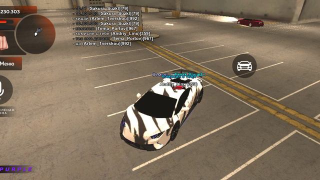 Данный игрок обманул что у него нитро х10. нитро оказалось х2 смотреть онлайн