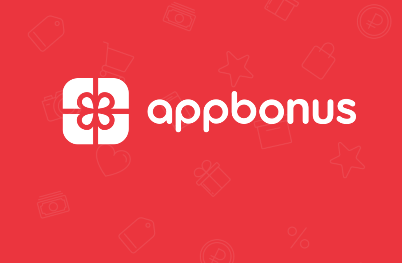 Приложение бонус. Аппбонус. Приложение аппбонус. APPBONUS для айфона. Заработок APPBONUS.