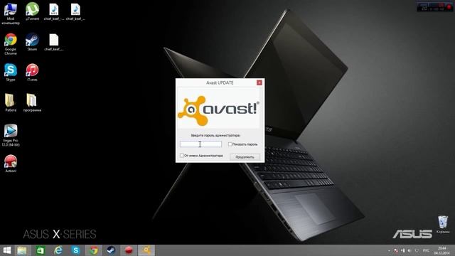 Как узнать пароль от компьютера (если мама-папа поставили его) смотреть онлайн