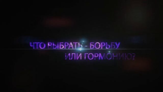Ганс Селье - Стресс без дистресса (booktrailer)