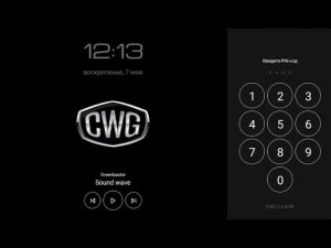 New version CarWebGuru 3.4.8 Beta-1