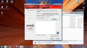 Как установит AMD Catalist control center? Ответ тут!