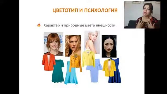 БАЗОВЫЙ ГАРДЕРОБ: ИНСТРУКИЯ ПО СОЗДНИЮ