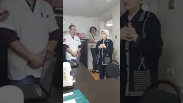 Отзыв для мед-центра SHIPAMED смотреть онлайн