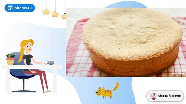 Торт Апельсиновый рай. Свежие рецепты