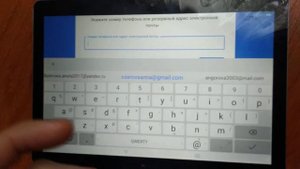 15 августа 2020 г.HUAWEI MediaPad T3.10 AGS-L09 серый 16 гб.Ремонт.Перепрошивка.Забыт аккаунт Googl