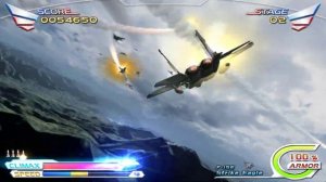 AfterBurner Climax - Teknoparrot - Sega Lindbergh Download in Description