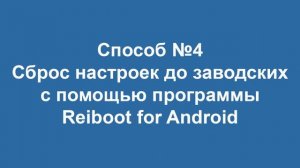 Как исправить то, что звук на телефоне сам прибавляется и убавляется? 4 способа