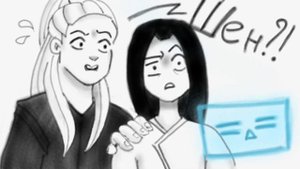 [Злодейский путь] О страхах (Animatic)