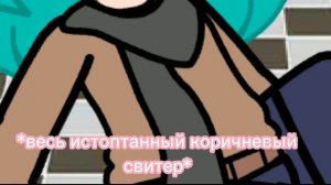 клип"мальчики не плачут*(шип вару/зонтик.моё ау и мне нравится этот шип)