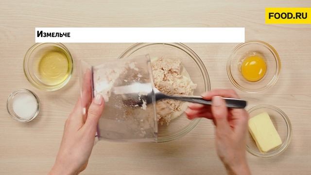 Куриное суфле | Рецепты Food.ru смотреть онлайн