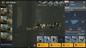 SECOND GALAXY - ОСНАЩЕНИЕ КОРАБЛЯ(ГАЙД)