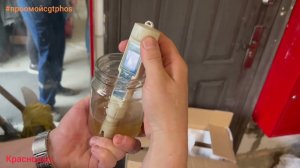 Промывка котла #Buderus, Краснодар, средством GTphos Universal. Некоторые нюансы химических промывок