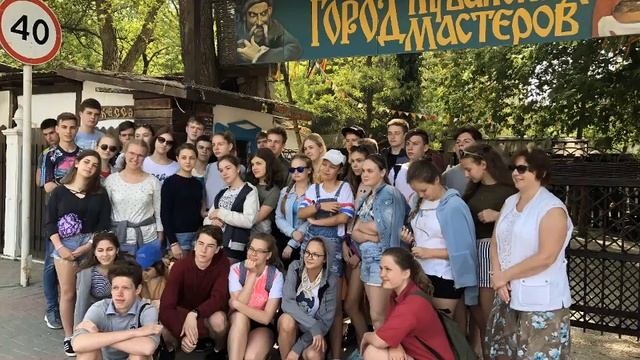 ГРИН РАЙ В гостях у кубанских казаков с московскими школьниками" смотреть онлайн