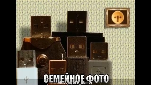 Смешный картинки часть 2
