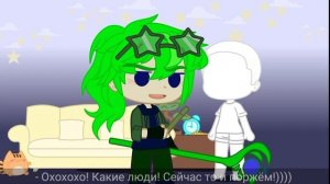 ~°Клоны создают своих детей°~ [13 Карт]