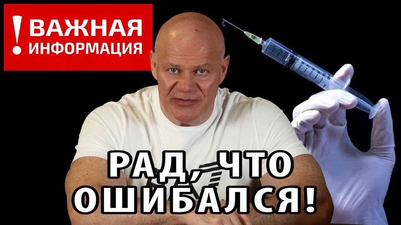 Шок наоборот!" Когда рад своей ошибке) смотреть онлайн