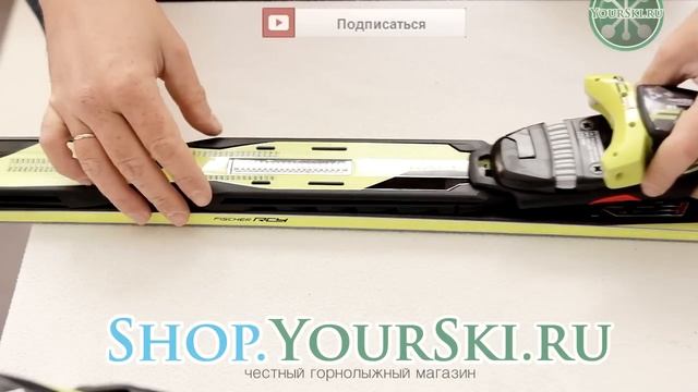 Установка креплений на горные лыжи Fischer RC4 SC Pro Racetrack