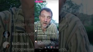 Эфир 09.06.2020 Обида на Родителей. Как проработать и отпустить. Часть 6.