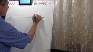Задача номер 253 по Математике 5 класс Виленкин