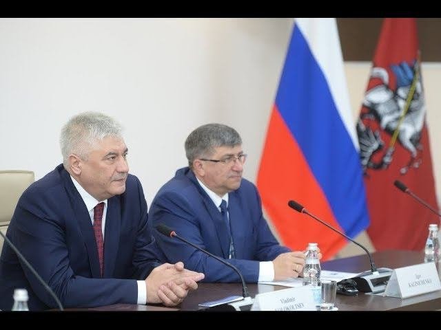 Владимир Колокольцев принял участие во второй Международной научно-практической конференции