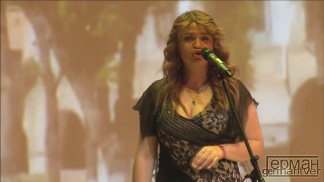Любовь Шепилова - Я расправила крылья