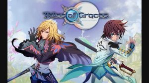 Tales of Graces~OST - Pascal's Theme