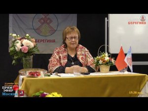 12.12.2021. Надежда Токарева. Возврат потенциала вложенного в тварных существ.