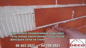 Гибкий кирпич отделка фасада гибким кирпичом в Узбекистане