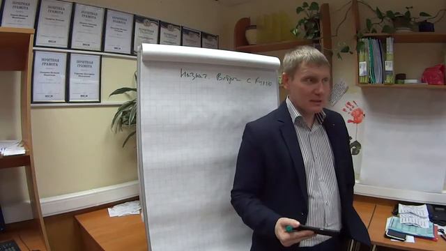 Почему риэлтора нужно привлекать не на сделку а на поиск квартиры смотреть онлайн