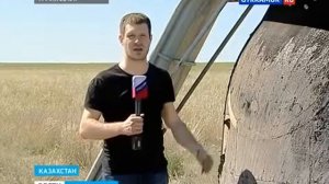 Приземление капсулы с МКС - 16 мая 2013