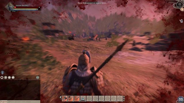 Myth of Empires CУПЕР ИГРА 2022 смотреть онлайн