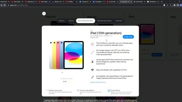 iPad Pro 2022 & iPad 10th Gen Launched in India смотреть онлайн