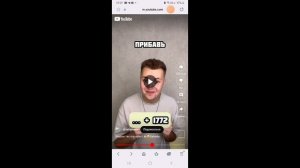 Влад Шудейко угад сколько мне лет?? шок